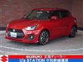 2023 Suzuki Swift