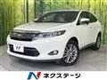 2017 Toyota Harrier