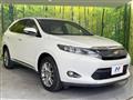 2017 Toyota Harrier