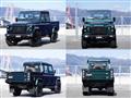 2025 Land Rover Defender