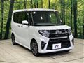 2020 Daihatsu Tanto