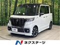 2020 Suzuki Suzuki Others