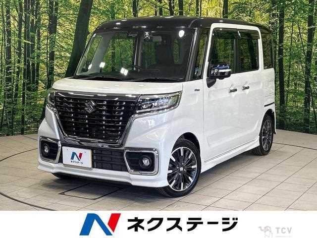 2020 Suzuki Suzuki Others