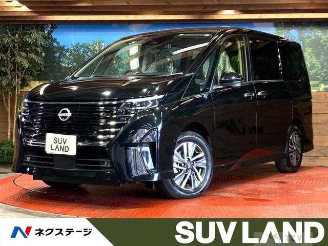 2023 Nissan Serena