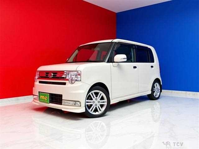 2015 Daihatsu Move Conte