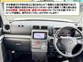 2015 Daihatsu Move Conte
