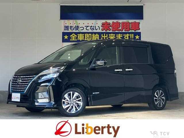 2020 Nissan Serena