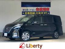 2020 Nissan Serena