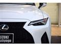 2023 Lexus IS