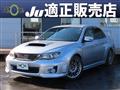 2013 Subaru Impreza Wrx