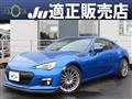 2013 Subaru BRZ