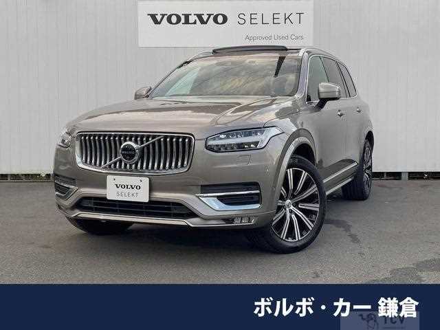 2021 Volvo XC90