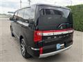 2024 Mitsubishi Delica D5