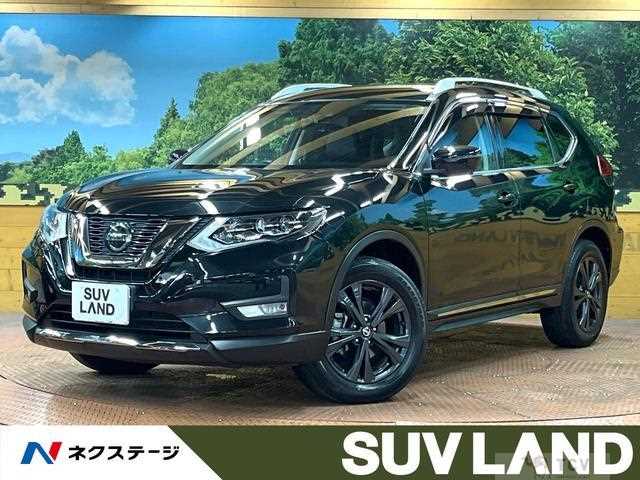 2021 Nissan X-Trail