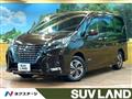 2020 Nissan Serena