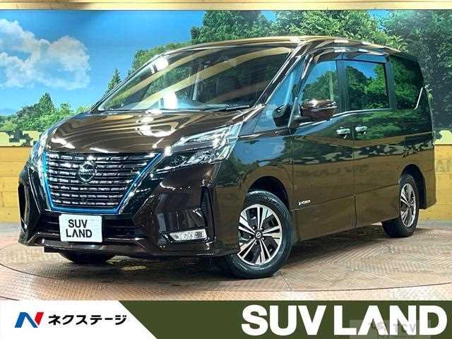 2020 Nissan Serena