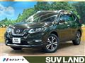 2018 Nissan X-Trail