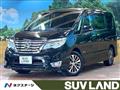 2016 Nissan Serena