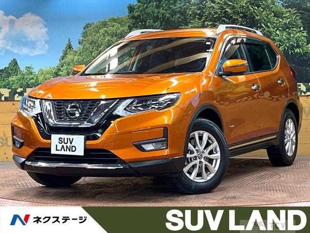 2020 Nissan X-Trail