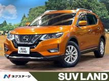 2020 Nissan X-Trail
