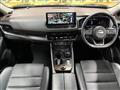 2022 Nissan X-Trail