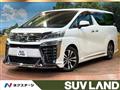 2020 Toyota Vellfire