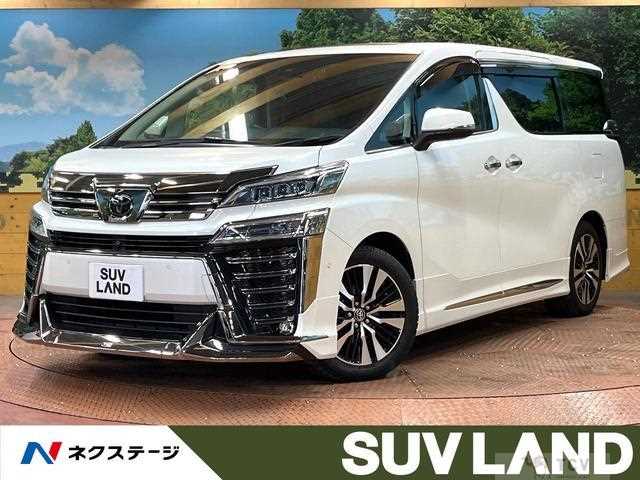 2020 Toyota Vellfire
