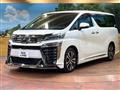 2020 Toyota Vellfire
