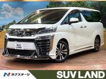 2020 Toyota Vellfire