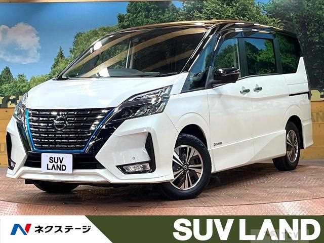 2021 Nissan Serena