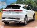 2024 Toyota Harrier Hybrid