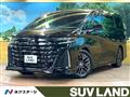 2023 Toyota Vellfire