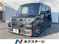 2016 Daihatsu Tanto