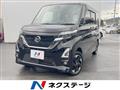 2020 Nissan ROOX