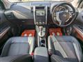 2010 Nissan X-Trail