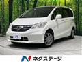2012 Honda Freed