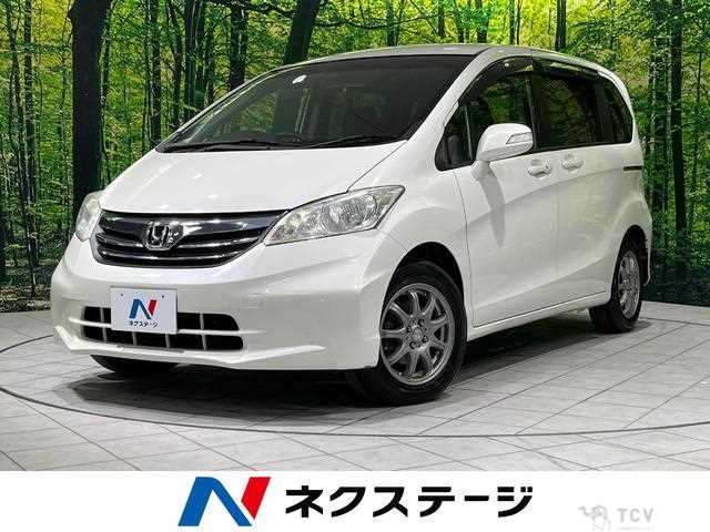 2012 Honda Freed