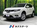 2015 Nissan X-Trail