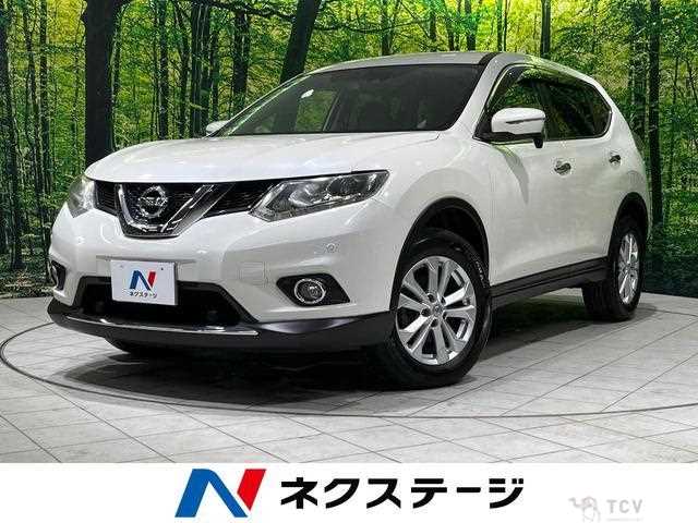 2015 Nissan X-Trail