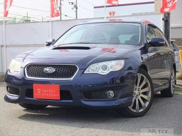 2007 Subaru Legacy Touring Wagon