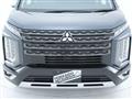 2024 Mitsubishi Delica D5