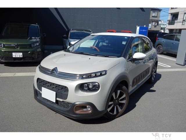 2020 Citroen C3