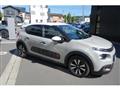 2020 Citroen C3