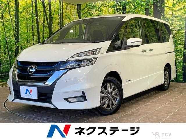 2019 Nissan Serena