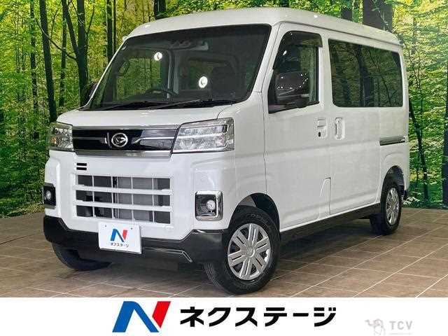 2025 Daihatsu Atrai