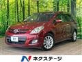 2007 Mazda MPV