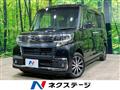 2019 Daihatsu Tanto