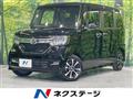 2020 Honda N BOX