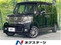 2013 Honda N BOX