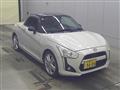 2015 Daihatsu Copen